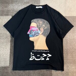 Undercover Co Ltd Mens Buzz T-Shirt Black Size 1 Made in Japan Surreal Art XS